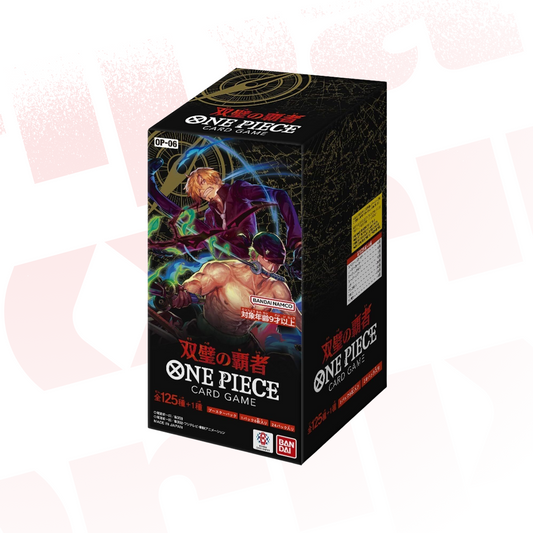 One Piece Twin Champions OP-06 Booster Box
