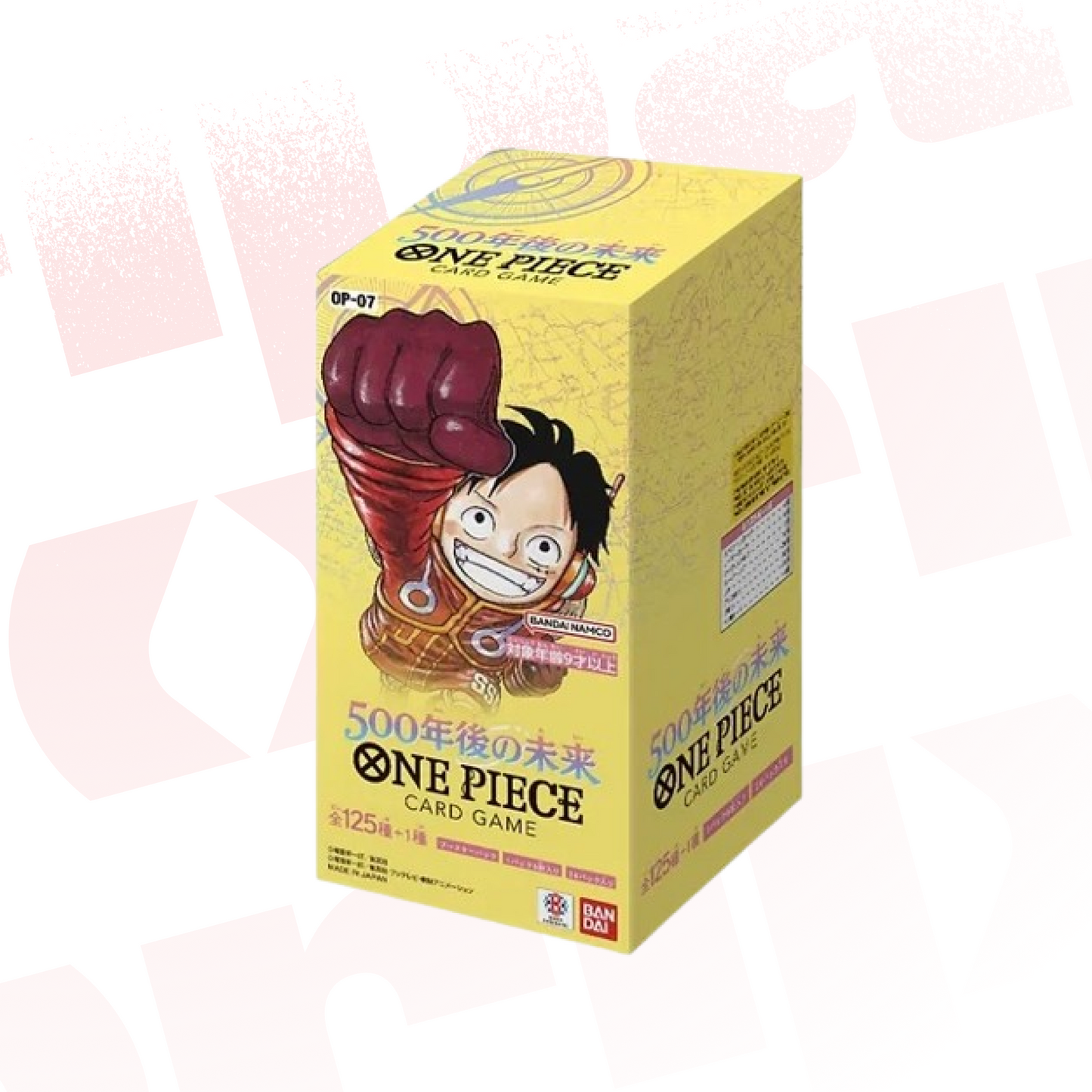 One Piece 500 Years In The Future OP-07 Booster Box