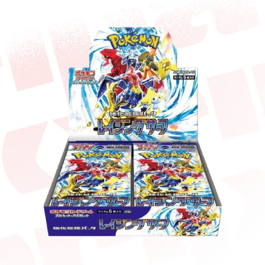 Raging Surf Booster Box sv3a